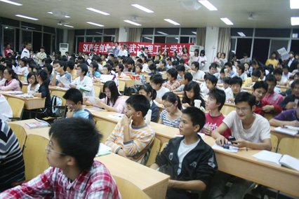 ligongdaxuechenggong01