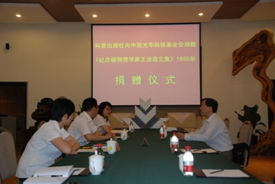 201105170009.jpg