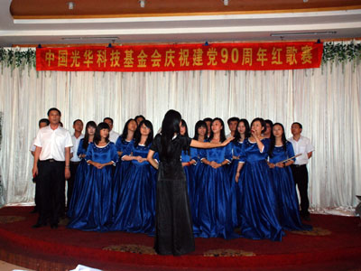 201107070003.jpg