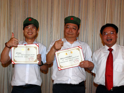 201107070010.jpg