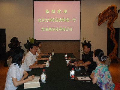ZH-201107110001