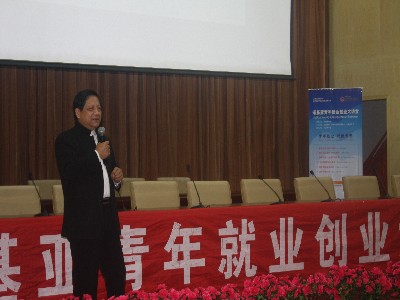 GJ-201110200003