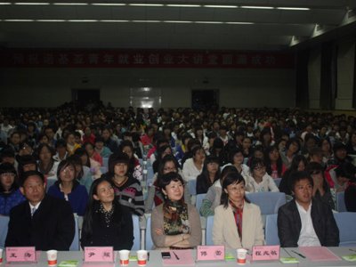 201111120007