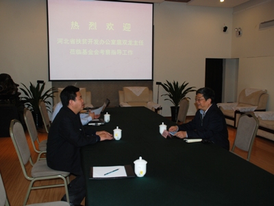 201204140008