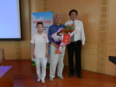 201205240010