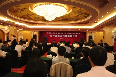201205280001.jpg