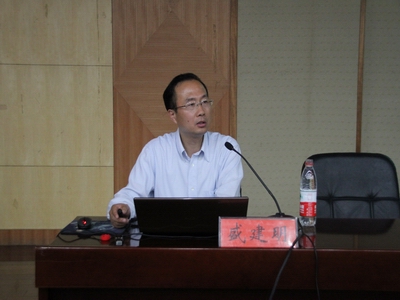 ZH-201205140003