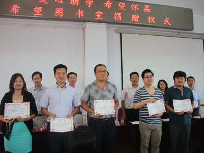 2012071120001.jpg