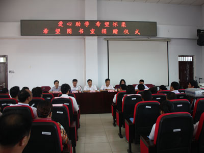 201207120002.jpg
